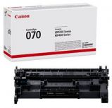 Canon CRG070 Toner Black 3.000 oldal kapacits
