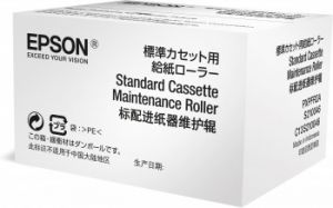 Epson / Epson C869R OPTIONAL CASSETTE Maintenance Roller (Eredeti)