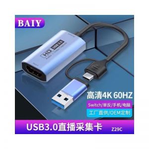 BlackBird / Adapter HDMI Female 4K 60Hz to USB 3.0/USB-C Male Blue