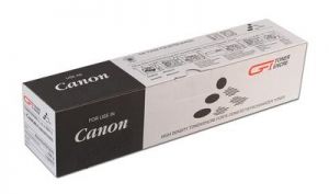 Integral / Canon C-EXV21 Cyan Integral premium Kompatibilis j toner