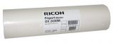 Ricoh Ricoh DX2330 Master A4 817612