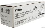 Canon Canon IRC250 dobegysg Black CEXV47 (Eredeti)