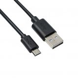 Akyga AK-USB-21 USB A-Micro cable 1m Black