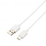 Avax CB103W PURE USB-A - Type-C 1m Cable White