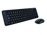 Logitech MK220 wireless billentyzet + optikai egr Black