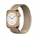 Apple Watch S8 CELL 45mm Gold S.Steel Case/Gold  Loop
