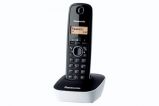 Panasonic KX-TG1611HGH DECT cordless hvazonosts telefon Grey