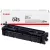 Canon CRG045 Black Eredeti Toner