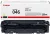 Canon CRG046 Yellow Eredeti Toner