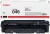 Canon CRG046 Cyan Eredeti Toner