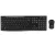 Logitech MK270 Wireless Billentyűzet + Egér Black UK