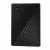 Western Digital 2TB 2,5" USB3.2 My Passport Black