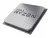 AMD Ryzen 5 3400G 3,7GHz AM4 OEM
