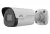 Uniview Prime-I 2MP Lighthunter csőkamera, 4mm fix objektívvel, mikrofonnal