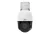 Uniview 2MP LightHunter PTZ kamera, mikrofonnal és hangszórólval, 2.8-12mm motoros objektívvel