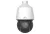 Uniview Prime 4MP PTZ dómkamera, 4,8-120mm motoros objektívvel
