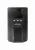 Gembird EG-UPSO-1000 LCD 1000VA UPS