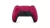 Sony Playstation 5 DualSense Wireless Gamepad Cosmic Red