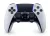 Sony PlayStation 5 DualSense Edge Wireless Gamepad White
