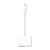 Apple Lightning to HDMI Digital AV Adapter White