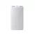 Xiaomi Lite 10000mAh PowerBank White