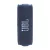 JBL Flip 7 Portable Waterproof Bluetooth Speaker Blue