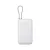 Xiaomi 20000mAh PowerBank (Integrated Cable) Light Gray