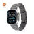 FIXED Titán óraszíj Apple Watch 44/45/46/49mm okosórához, natural titanium