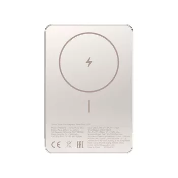 Xiaomi 5000mAh PowerBank Super Slim Magnetic Gold