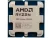AMD Ryzen 5 8400F 4,2GHz AM5 OEM