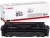 Canon CRG055 Yellow Eredeti Toner