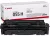 Canon CRG055H Yellow Eredeti Toner