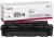 Canon CRG055H Magenta Eredeti Toner