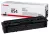Canon CRG054 Black Eredeti Toner