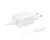 Samsung 45W Power Adapter with cable White