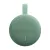 Xiaomi Bluetooth Speaker Essential Green