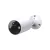 TP-Link TC82  Smart Wire-Free Indoor/Outdoor Security Camera