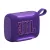 JBL Go 5 Bluetooth Speaker Purple