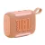 JBL Go 5 Bluetooth Speaker Orange