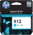HP 912 Cyan 3YL77AE Eredeti Tintapatron