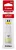 Canon GI-43 Yellow Eredeti Tinta