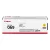 Canon CRG069 Yellow Eredeti Toner