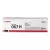 Canon CRG067H Yellow Eredeti Toner