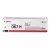 Canon CRG067H Cyan Eredeti Toner