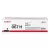 Canon CRG067H Black Eredeti Toner