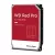 Western Digital 2TB 7200rpm SATA-600 64MB Red Pro WD2002FFSX
