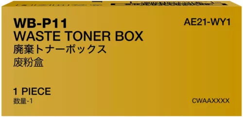 Konica-Minolta WB-P11 Waste Eredeti Toner Box (szemetes)