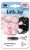 Autóillatosító, szellőzőrácsra, LITTLE JOE "JOYA Cotton Candy", rózsaszín