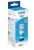 Epson T06C2 Cyan Eredeti Tinta No.112