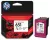 HP 651 Color C2P11AE Eredeti Tintapatron